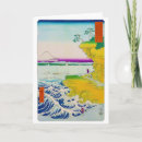 Suche nach hiroshige karten Fuji