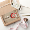 Suche nach glücklicher 70 geburtstag aufkleber Siebzig