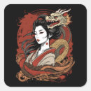 Suche nach chinesische drachen aufkleber China