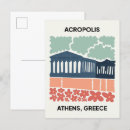 Suche nach akropolis von athen postkarten Aquarell