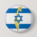 Suche nach jüdische symbole buttons Israel