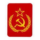 Suche nach udssr magnete Lenin