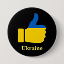 Suche nach nationen buttons Ukrainisch