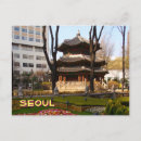 Suche nach seoul postkarten Foto