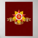Suche nach kommunismus poster Flagge