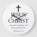 Suche nach jesus zitate wanduhren Schrift