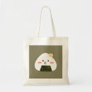 Suche nach lustige sushi taschen Niedlich
