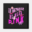 Suche nach rosa bänder magnete Oktober