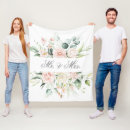 Suche nach heirat decken Newly weds