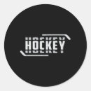 Suche nach hockey team aufkleber Sport