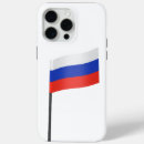 Suche nach russisch iphone hüllen Flagge