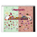 Suche nach kawaii kalender Japanisch