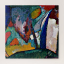 Suche nach kandinsky puzzle Bauhaus