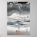 Suche nach hiroshige kunst poster Japanisch