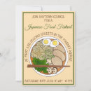 Suche nach japanische einladungen Essen