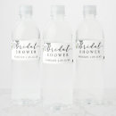 Suche nach bridal shower Bride