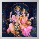 Suche nach vishnu poster Schule