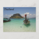 Suche nach thailand strand postkarten Koh