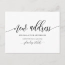 Suche nach umzug postkarten Neue zuhause