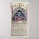 Suche nach persisch poster Dekorativ