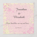 Suche nach bibelverse einladungen Schrift