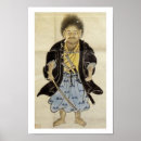 Suche nach samurai kunst poster Musashi