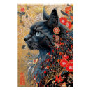 Suche nach zen katze poster Katzenliebhaber