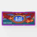 Suche nach japanisch banner Asiatisch