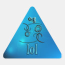 Suche nach ist lol aufkleber Cool