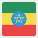 Suche nach äthiopien aufkleber Ethiopie
