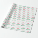 Suche nach feliz navidad geschenkpapier Weihnachten