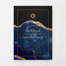 Suche nach bat mitzvah karten Modern