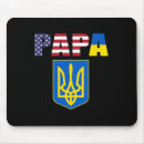 Suche nach europa flagge mousepads National