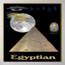 Suche nach pyramide poster Ägyptisch