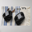 Suche nach hebrew poster Judaica
