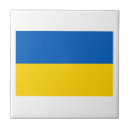 Suche nach ukraine fliesen Ukrayina