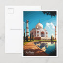 Suche nach taj mahal postkarten Urlaub