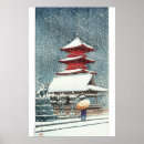 Suche nach uno poster Japan