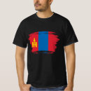 Suche nach flag babykleidung Blau