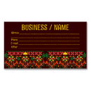 Suche nach stickerei visitenkarten Kreuzstich