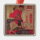 Suche nach bulgarisch ornamente Schule