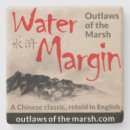 Suche nach china untersetzer Chinesisch