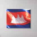 Suche nach kambodschanische flagge poster Phnom penh