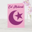 Suche nach eid karten Muslim