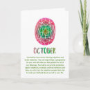 Suche nach birthstone postkarten Geburtsstein