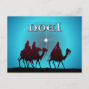 Suche nach kamel postkarten Weihnachten