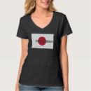 Suche nach japan tshirts Asien
