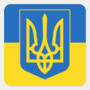 Suche nach russisches wappen aufkleber Ukraine