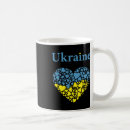 Suche nach ehre tassen Ukrainisch