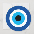 Suche nach eye einladungen Blau